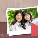 당산서중학교 네이버블로그
