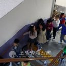 자유초등학교 이미지