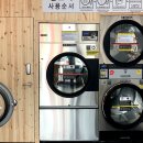 모아크린 이미지