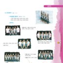 국립전통예술고등학교 이미지