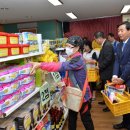 백운1동주민센터 이미지