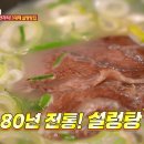 마포-현장-마포-1478 이미지
