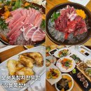 김용복참치