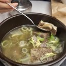 갈비타운 - 양산시 삼호로 69-1 | 갈비타운