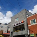 롯데리아울릉점