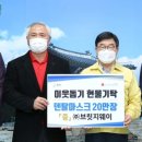 덴탈웨이 이미지