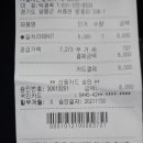 베이커리 운치 이미지