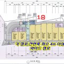 내외프라자 이미지