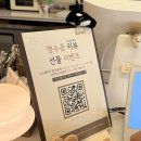 카페옥산동 | 경산브런치맛집 옥산동 분위기좋은 카페 소소베이지