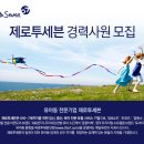 (주)제로투세븐 이미지