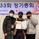조명전기