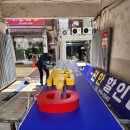 E-편한할인마트 네이버블로그