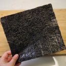 김밥옆구리 이미지