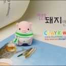 연분홍돼지