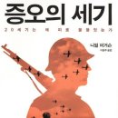 일하는여성아카데미