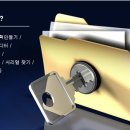 리버스엔지니어링