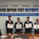 법무법인삼우 - 서초구 반포대로 138 | 법무법인삼우