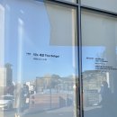 리움미술관 | 티노 세갈 전시보러 한남동 리움미술관에 다녀왔어요 서울전시회후기