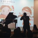 소리샘피아노 이미지