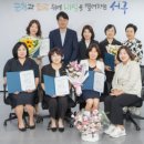 어린이집 이미지