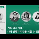 2022 제28회서울국제도서전Seoul International Book Fair 2022-6월1일(수)~5일(일) 서울강남코엑스 이미지