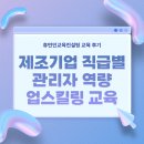 티와이모듈코리아(주)