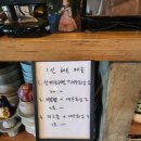 춘희목장 이미지