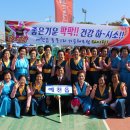 동본1리경로당 Daum카페