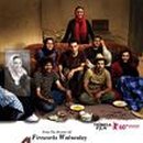 엘리세탁소 이미지