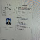 한양대학교 임상간호대학원 | [공지] 한양대학교 임상간호대학원<2025>-노인건강간호학과 지원,합격후기