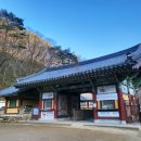 거문초등학교 | 2024 설 연휴에 다녀온 스탬프 투어 05