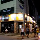 GS25강릉교동현대 이미지