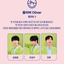 사랑나눔회 | [대구/뮤지컬/계명아트센터/2026] 어쩌면 해피엔딩 후기