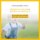 한성태권도장 이미지