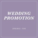 (주)한국타이어포항총판 | 신혼침대 매장 추천! 시몬스 포항 by. 러블리주♡