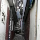 한남타운 이미지