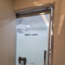 이편한치과의원 | 양정이편한치과의원으로 스케일링 받으러 후다닥 다녀온 후기~