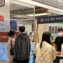 일오삼 이미지