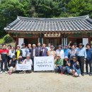 춘천의병 거의 130년 춘천 의병장 습재 이소응 선생 묘역 답사 이미지