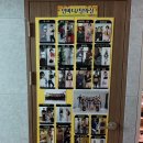 대박점핑&온열다이어트