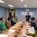 서홍동 주민센터 이미지