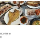 순이네시골집 이미지