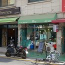 신돈까스 이미지