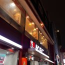 KFC세종대 이미지