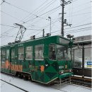 온천인정시장 | 하코다테 숙소 추천｜센츄리마리나 후기 (조식,온천,객실서비스 솔직 리뷰) 여자혼자여행