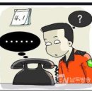 장난가게