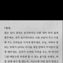 럭키(아) 이미지