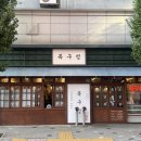 도봉-도봉-서울도봉-2188 이미지