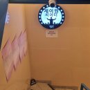 제이원 씨어터 이미지