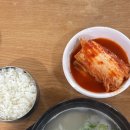 전통설렁탕 - 성북구 성북로 105 | 전통설렁탕